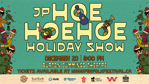 Children playing in Christmas tree with text saying JP HOE HOE HOE Holiday show at Burton Cummings Theatre December 20