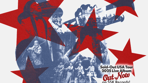 Poster for The Buena Vista Orchestra featuring red stars over a collage of musicians performing. Text includes: “October 25 – Burton Cummings Theatre,” plus ticket info and thebuenvistaorchestra.com.