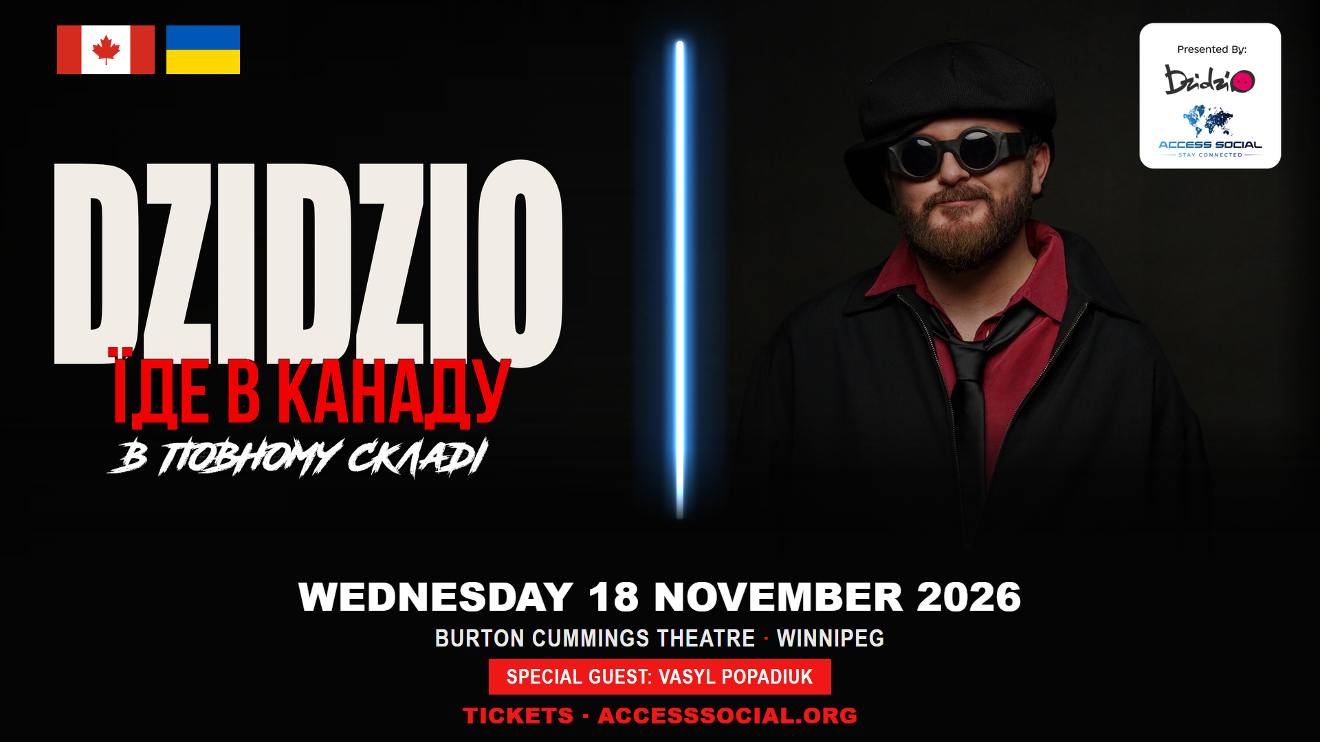 Promotional graphic for DZIDZIO’s Winnipeg concert featuring DZIDZIO with his full band and special guest Vasyl Popadiuk.